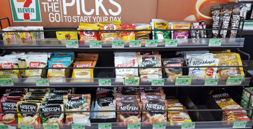 7 Eleven Coffee Nutrition Information Nutrition Pics