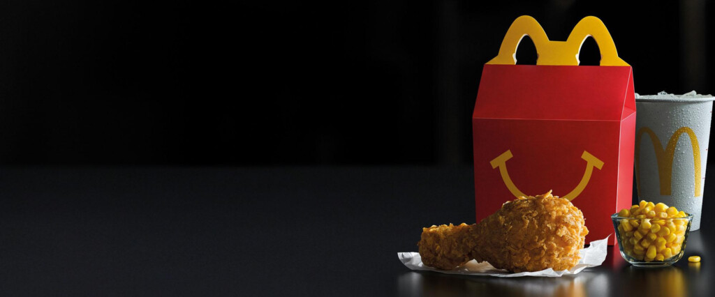 Happy Meal Ayam Goreng McD I 39 m Lovin 39 It McDonald 39 s Malaysia