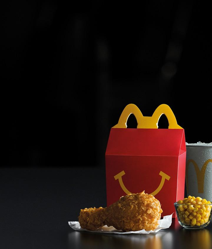 Happy Meal Ayam Goreng McD I 39 m Lovin 39 It McDonald 39 s Malaysia
