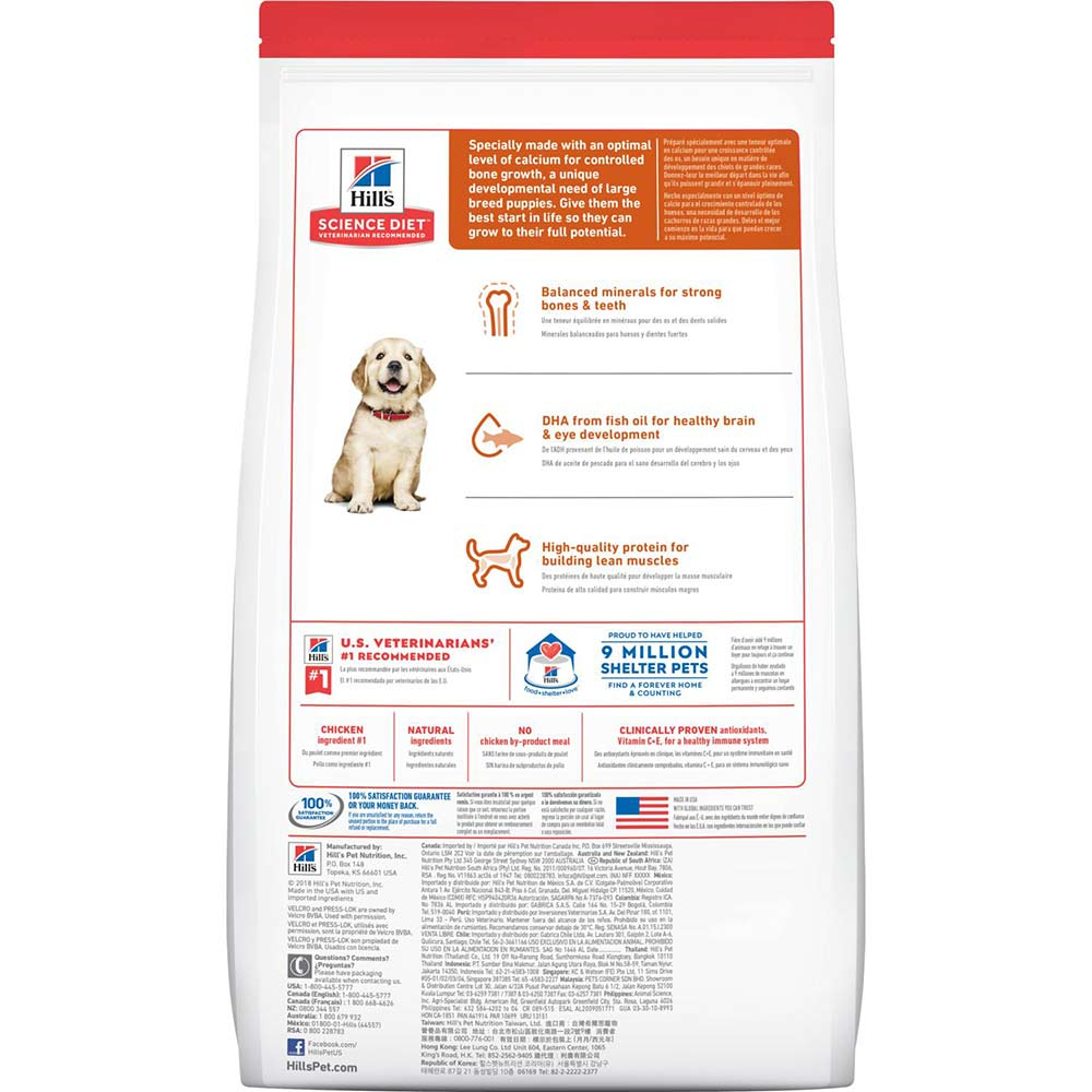 Hill 39 s Science Diet Large Breed Puppy Chicken Recipe WRS