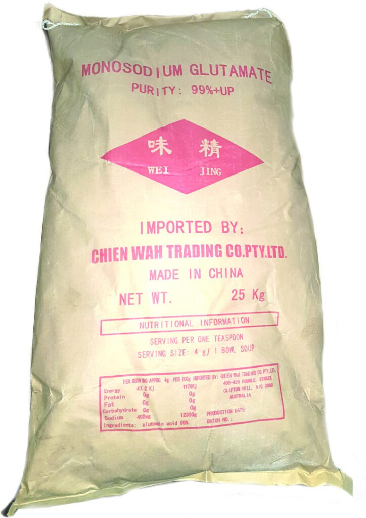 MSG 25kg CHIEN WAH TRADING CO PTY LTD 